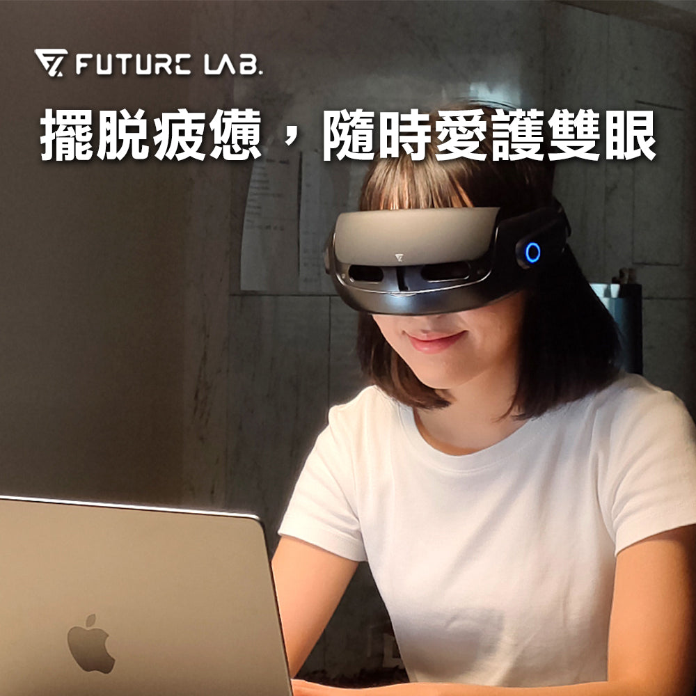 Future Lab Visual Mask 喚眼儀